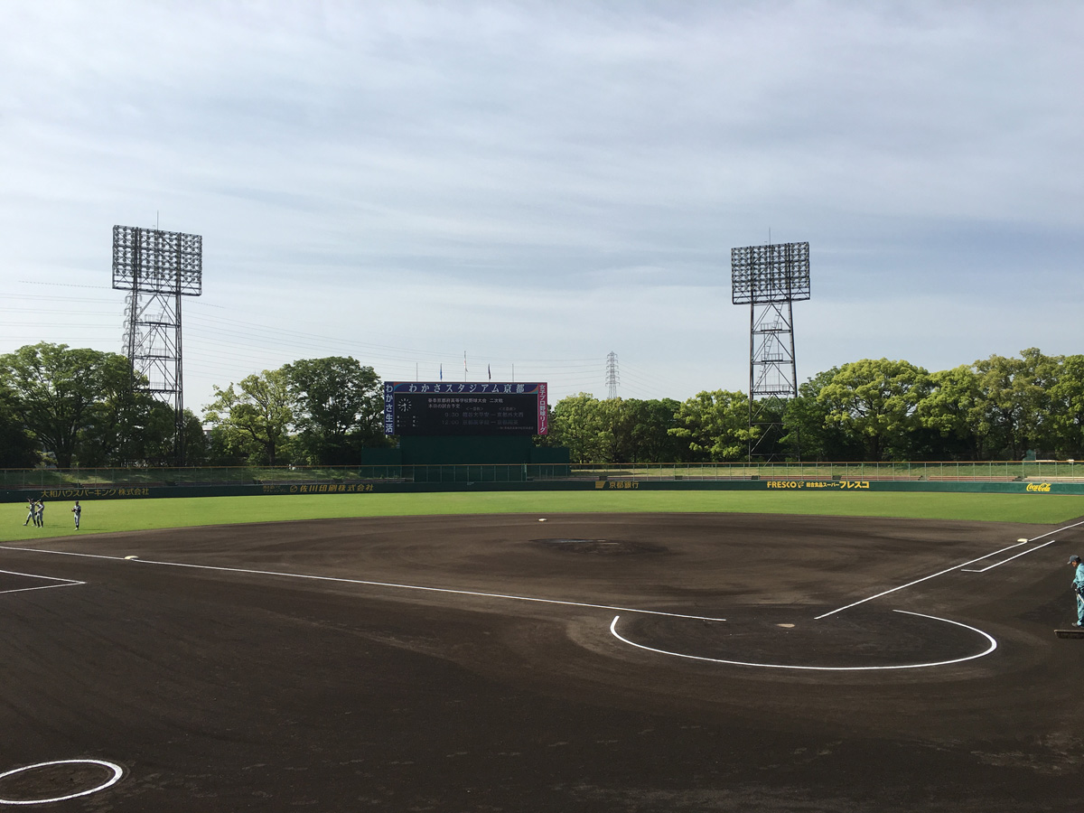 【展望】第98回全国高等学校野球選手権京都大会