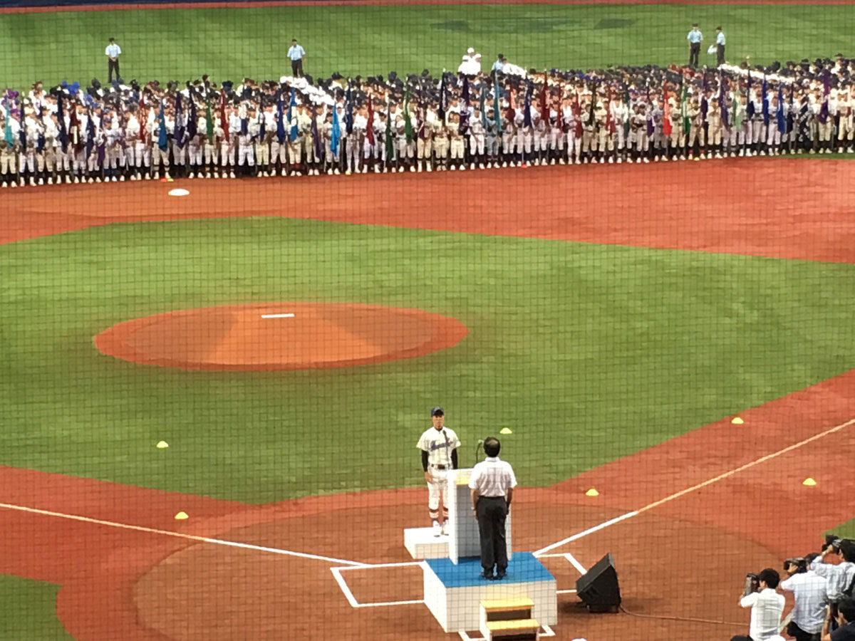 [ 開会式 ] 第98回全国高等学校野球選手権大阪大会